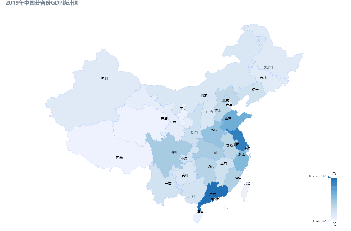 深圳K8官网数据科技有限公司 深圳K8官网数据科技有限公司